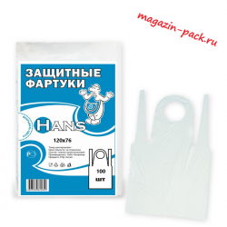 Ut000000465_1-800x800